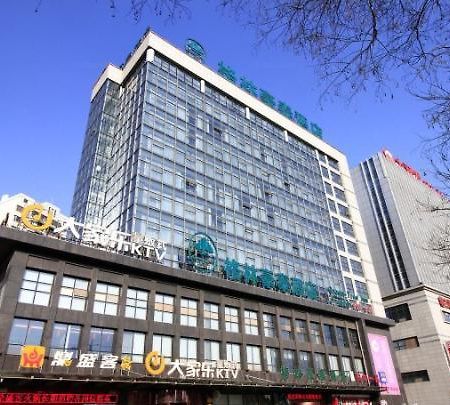 Greentree Inn Shandong Rizhao East Haiqu Road Business Hotel Buitenkant foto