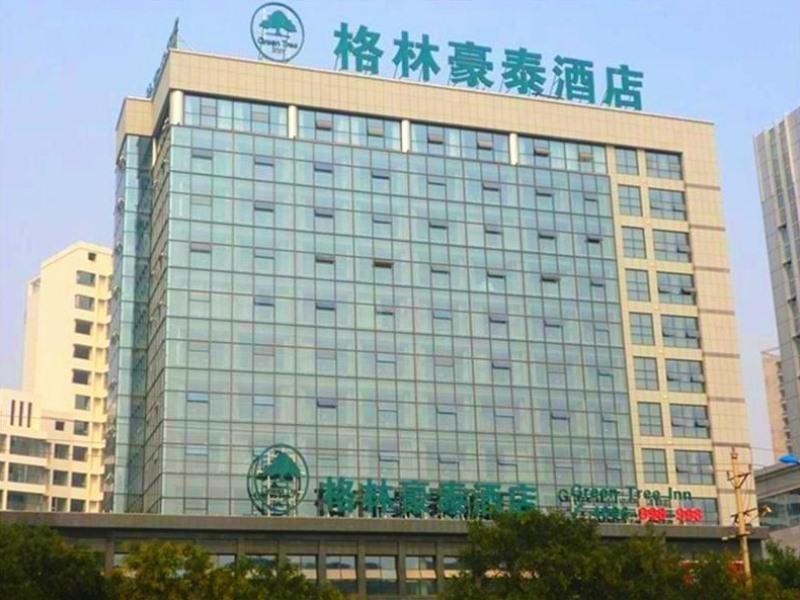 Greentree Inn Shandong Rizhao East Haiqu Road Business Hotel Buitenkant foto
