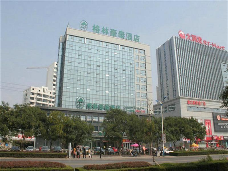Greentree Inn Shandong Rizhao East Haiqu Road Business Hotel Buitenkant foto